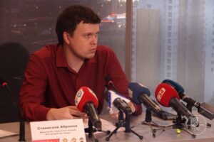 Абрамов