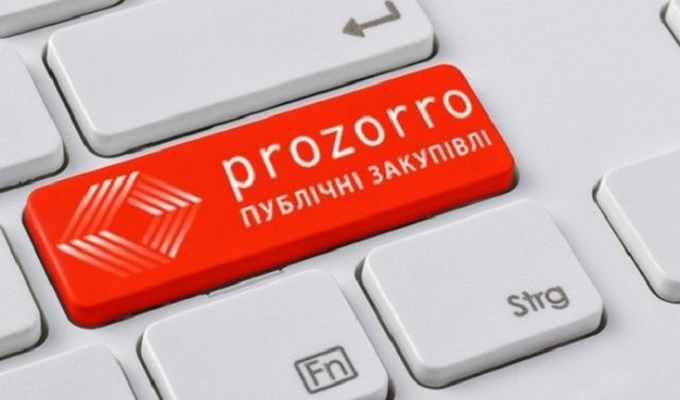 pr1