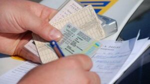 Водители теперь могут восстановить права онлайн: инструкция