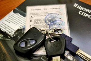 В Минцифры рассказали, как будут изымать электронные права