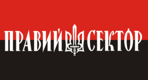 praviy_sektor_0