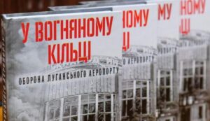 prezentaciya_knigi_i_filma