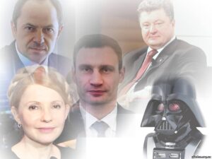 Кандидаты в президенты Украины: Садовый, Тимошенко, Порошенко