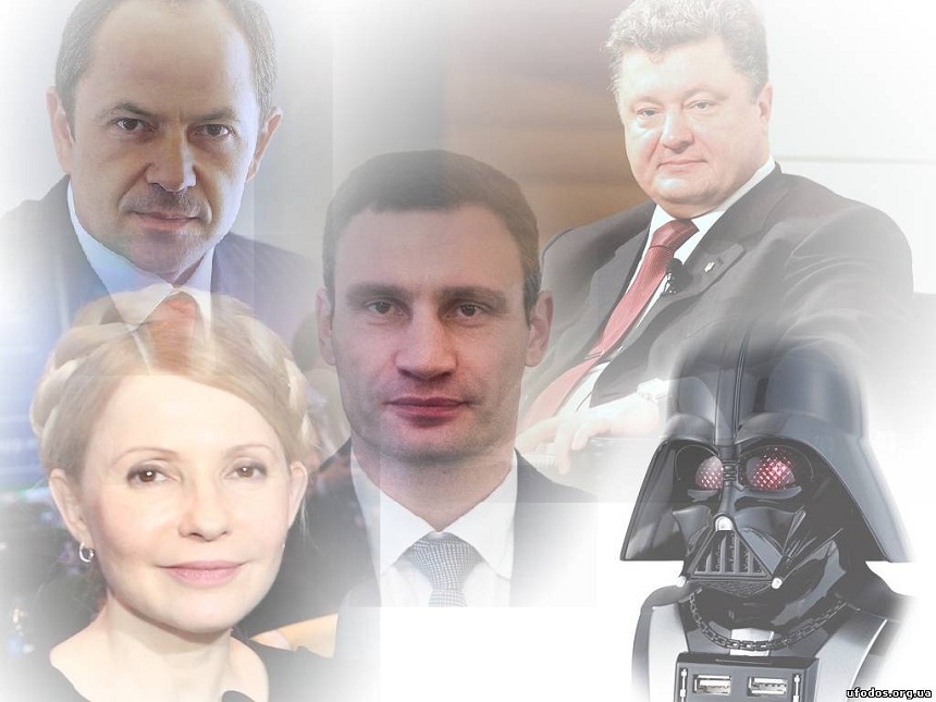 Кандидаты в президенты Украины: Садовый, Тимошенко, Порошенко