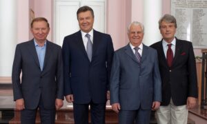 Президенты Украины