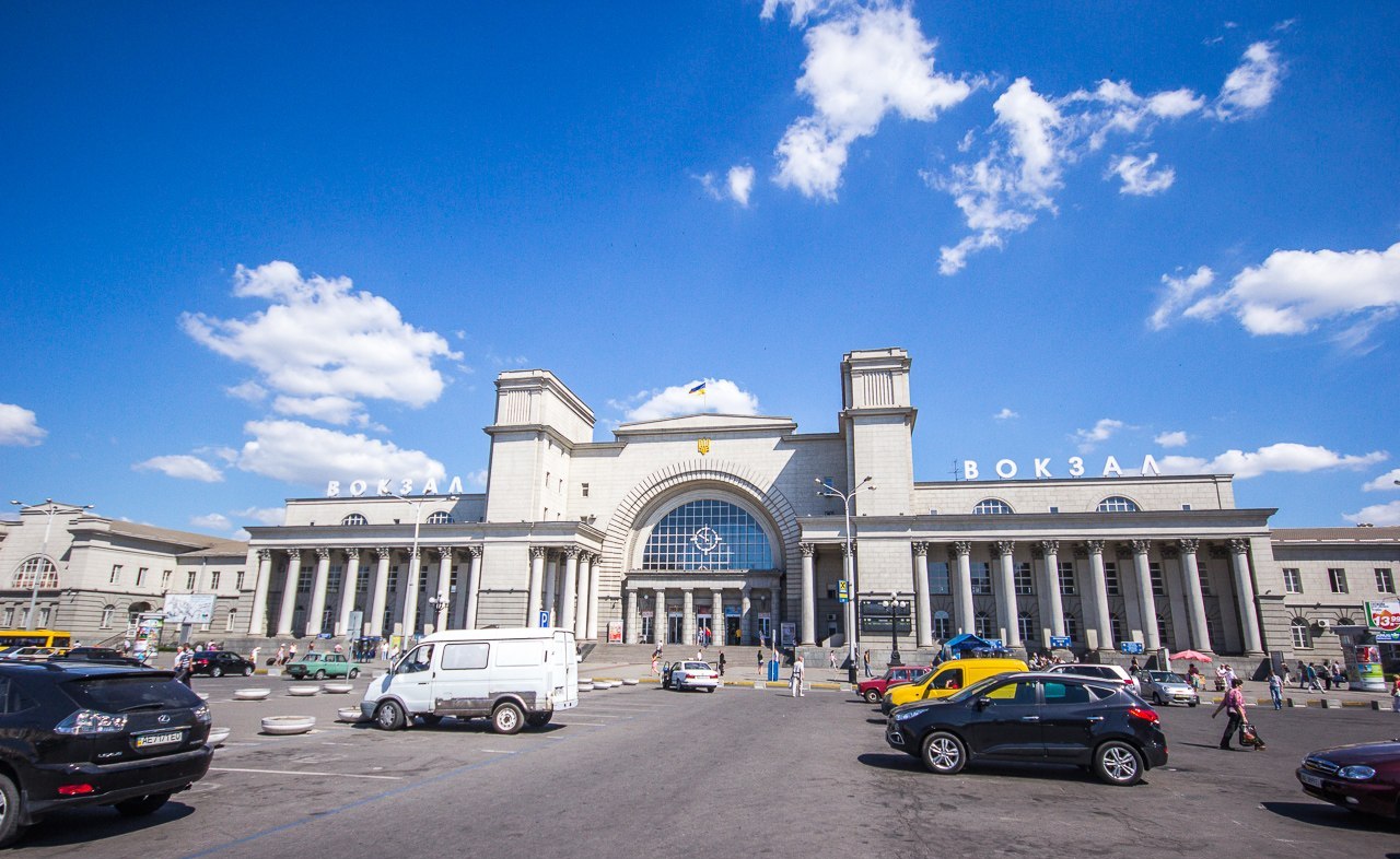 Привокзальная площадь в Днепропетровске