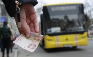 проезд в маршрутках