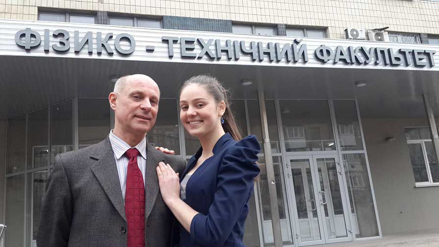 Виктор Толстых и Маргарита Пещерова