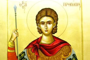 12 марта Прокопьев день