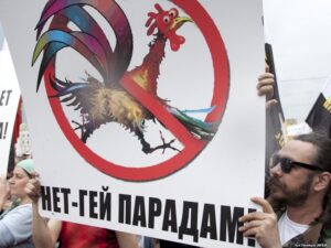 В Украине создали организацию, которая будет спасать от «идей гомосексуализма»