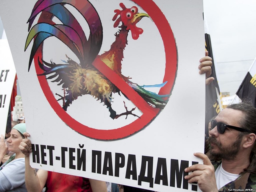 В Украине создали организацию, которая будет спасать от «идей гомосексуализма»