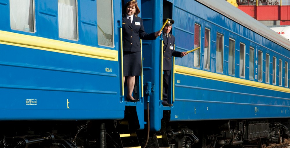 проводница