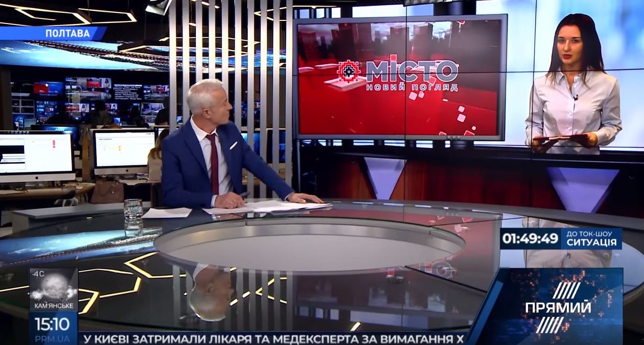 телеканал Прямой