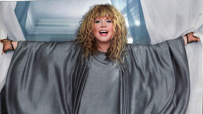 Алла Пугачева