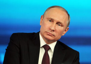 путин