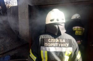 пожар в гараже
