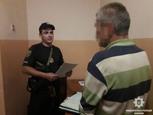 фото полиции