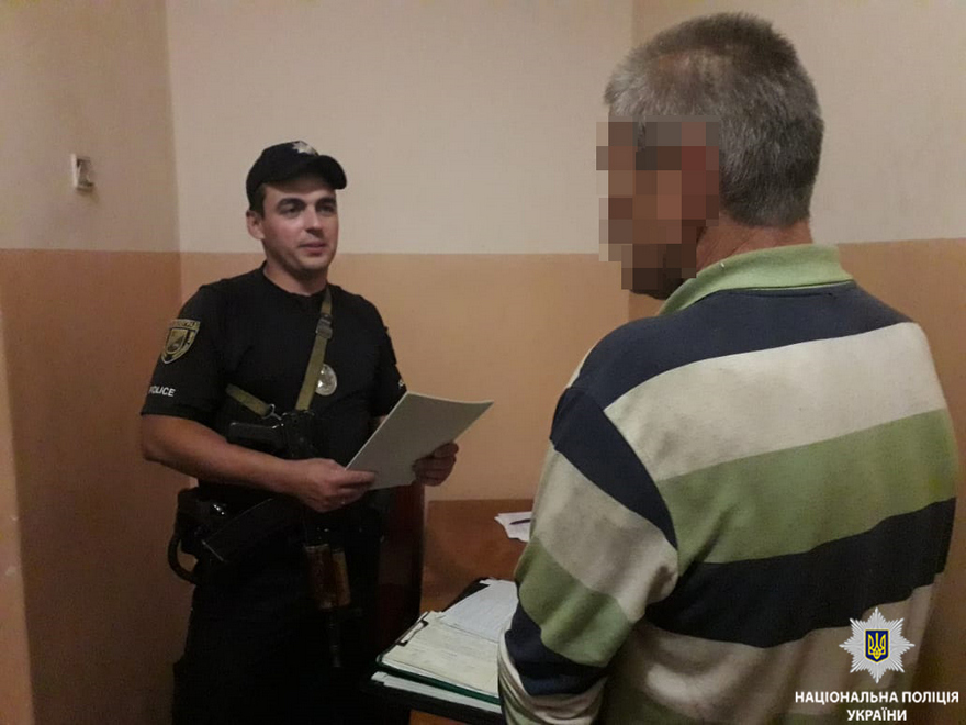 фото полиции