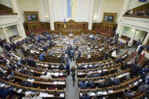 рада