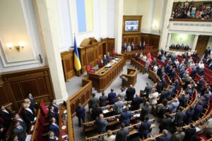 Заседание Верховной Рады Украины