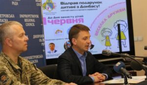 Радуга дружбы, фото http://sobitie.com.ua