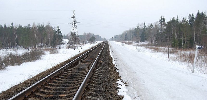 rail