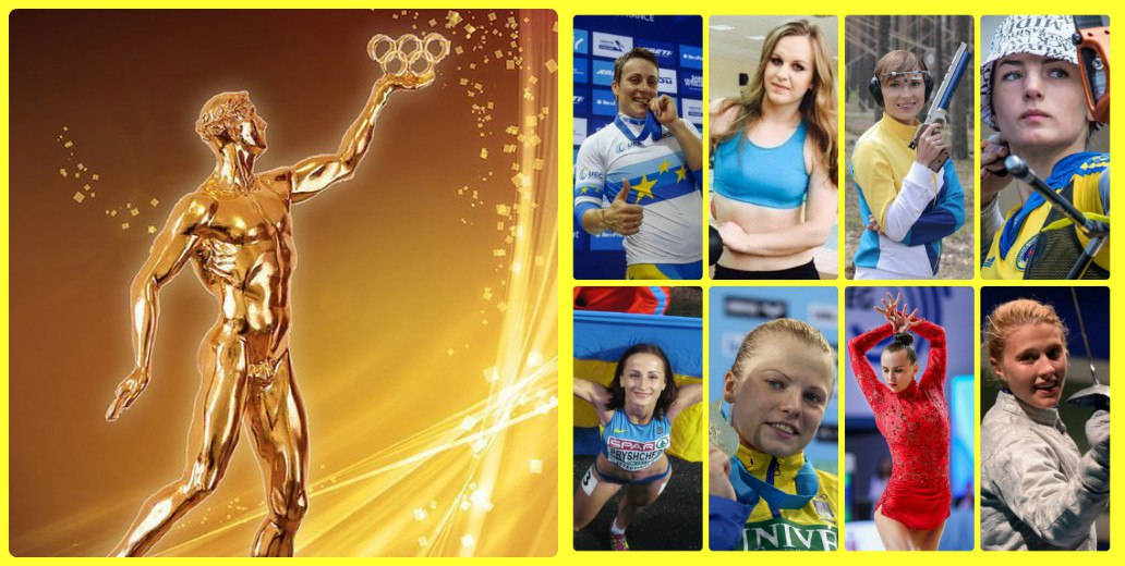 Герои нации: в Украине выбрали спортсмена и спортсменку года