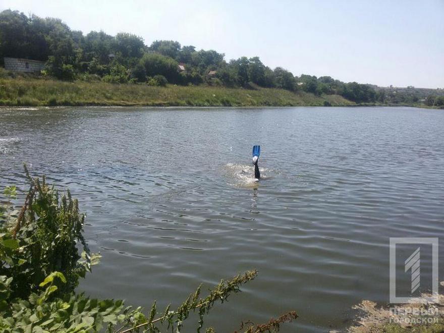 ребенок утонул, фото 1tv.kr.ua