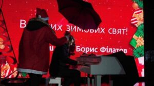 Понад 7,5 тисяч людей зустріли Новий рік у центрі Дніпра