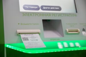 registraciya