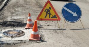 афера, ремонт дорог