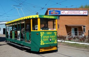 ретротрамвай