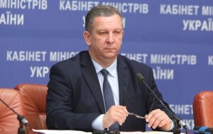 Рева