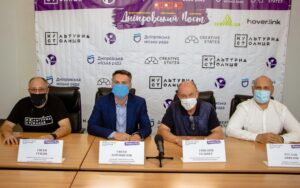 Четвертий Всеукраїнський фестиваль блогерів «Дніпровський пост»