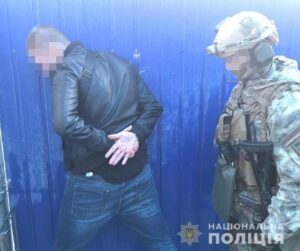 фото полиции