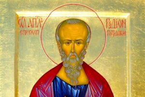 21 апреля день Родиона Ледолома