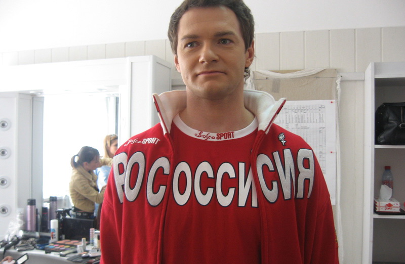 rosossissija