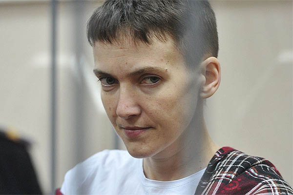 Надежда Савченко