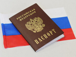 rossiyskiy-pasport