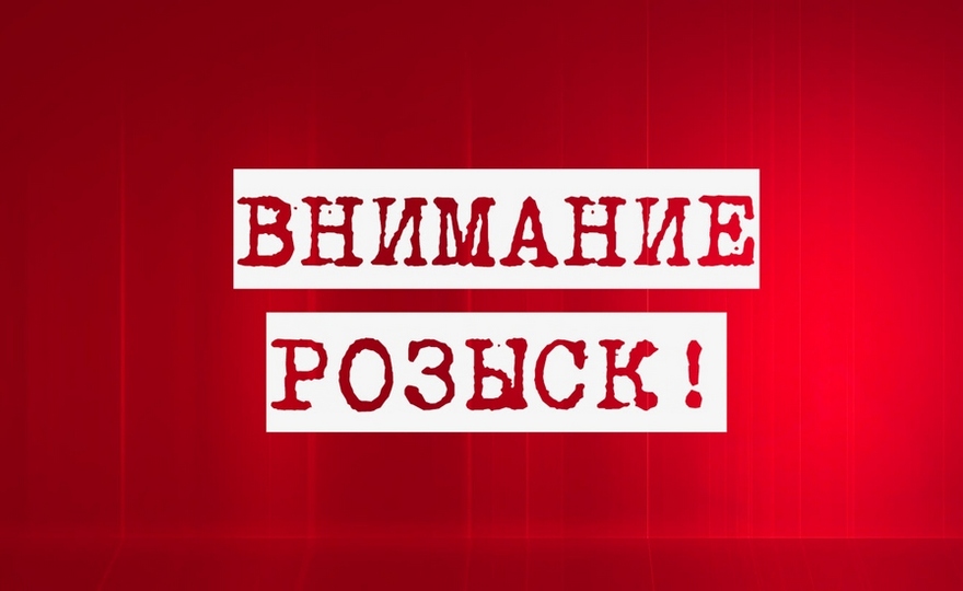 Убийство Анатолия Мищенко