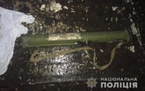 фото полиции