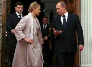 СБУ накрыла избирательную пирамиду Тимошенко, которая координировалась гражданами РФ