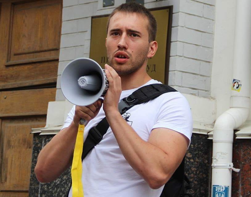 Сергей Мазур