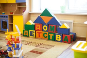 На Днепропетровщине у детского садика найден труп мужчины