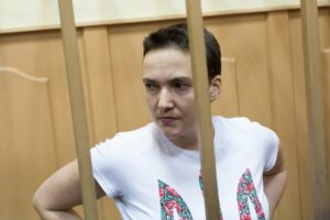 Надежда Савченко