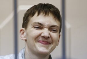 Савченко улыбака