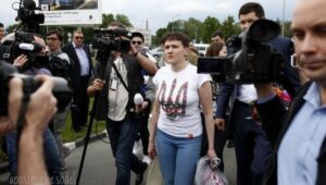 Савченко