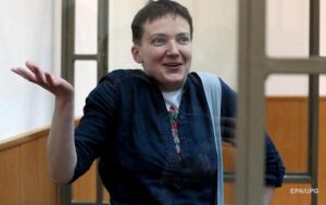 Закон Савченко
