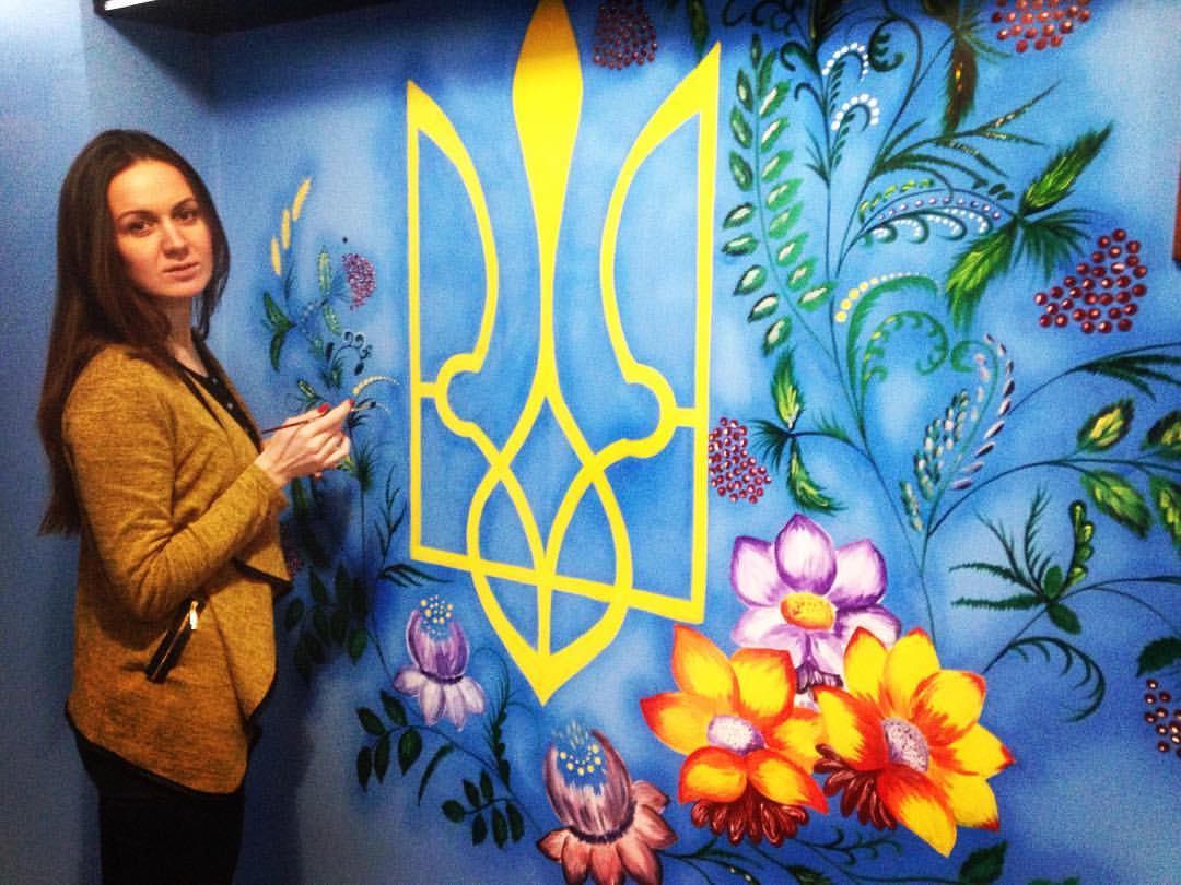 Инна Сапига