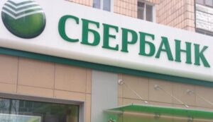 sberbank